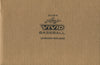 Leaf Vivid Baseball Hobby 10-Box Case - 2024 Trading Cards Booster Set