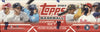 Topps 2023 Factory Complete Set Baseball Hobby Box